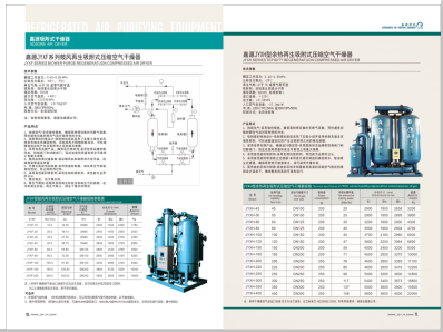 戳水小屄视频>
                                                   
                                                   <div class=